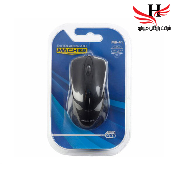 تصویر ماوس سيم دار مچر MACHER MR-41